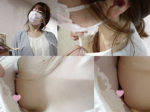 美丽的新毕业生OL/Superb View低角度和迷人的姿势请求