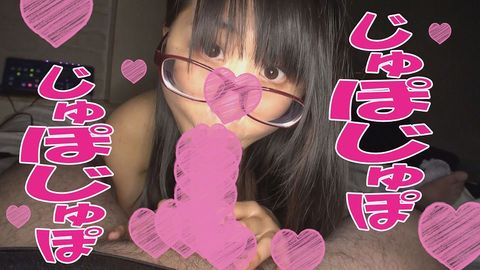 【半額】【**大生から逆アポ！】かのん(19)【眼鏡っこ激イキ編】純朴**大生を脱がすと既に激濡れ。従順にフェラさせて、生ハメ。何度も激イキ。生中出し【ハメ撮り】【おまけ付】【フルHD画質】
