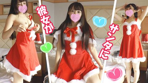 【半額】【元読モ】るい（19歳）【サンタコス中出し編】★黒髪ロングの鬼カワ大**のサンタコス♪可愛さの限界突破！黒目で見つめられるぺろペロフェラ☆パイパン突きまくり中出し【プレゼント付】