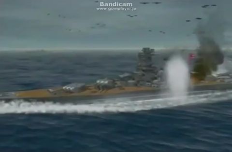 戦艦大和　天一号作戦