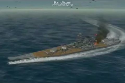 戦艦大和　天一号作戦