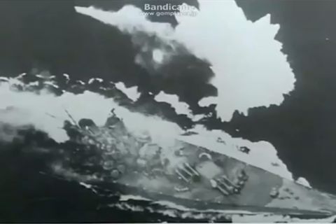 戦艦大和　天一号作戦