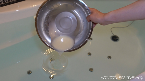 ♪♪無限ミルク2♪♪  50万円するっていう全自動搾乳機の登場♪ 透き通る美白 Yuaちゃん Dカップのピンク乳首からとめどなく溢れ出る甘いミルクでミルク風呂～ハメ撮りエッチ～口内射精♪
