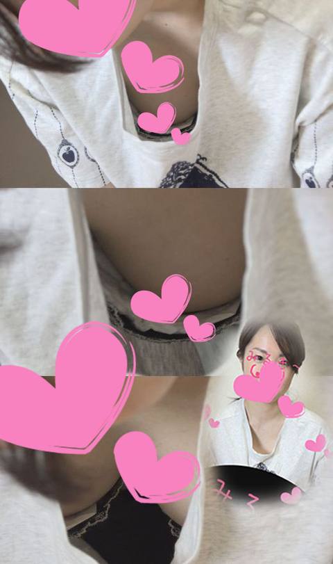 【乳首チラ】ベビマ{vol.85}新しい**さんが、素敵なモノを引っ提げていらっしゃいました