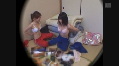 思春期レズ