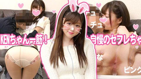 【数量限定】3P乱交・個撮　寝取らせたはずのセフ彼女JDが本気で寝取られてて痙攣アクメ！目の前で合意の中出しフィニッシュされてエロすぎる！！ちんぽ堕ちビッチ♀にはもちろん種付け祭り！【素人・個人撮影】