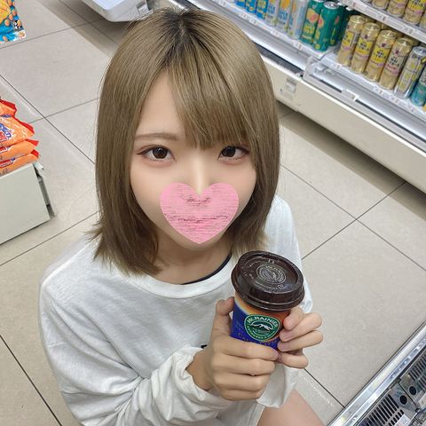 怒涛の200分！ 小**系の色白スレンダー美**に２回中出しちゃいました。