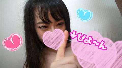 【半額】【**アイドル】アン②★つるつるパイパン突きまくると、ちっぱいぷるぷる揺れまくりい！騎乗位でもの凄い腰振り！！イキまくって何度も何度も潮吹き★中出し【おまけ付き】【更に両方購入おまけ】