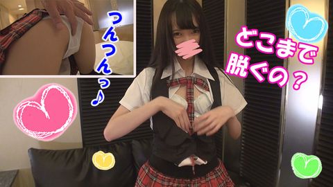 【**モデル】みずき（19）【コスプレ中出し編】8頭身・**モデルまさかの再登場★Ａ●Ｂコス着せて責めまくり！手コキの成長度合いが半端ない♪極細パイパンまんこ鬼突き中出し【おまけ
