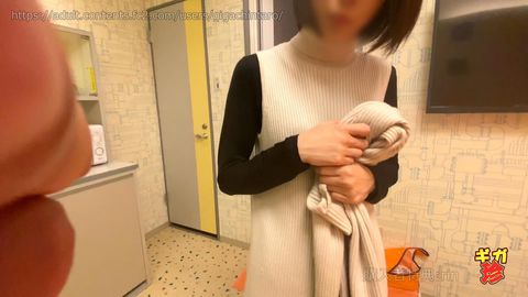 【素人ハメ秘録16】21才の某国立JDとの生セックス。細く可愛い素人とヤッた。