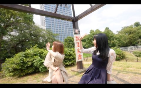 ハーレム３P！！１９才、２０才、初対面でいきなり３P撮影へ突入、完全顔出しで中出し『個人撮影』個撮オリジナル１６８人目