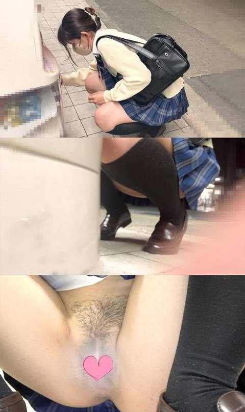 Pure Seno Blue Choi ▷ No panties upside down/Labic labial labia cupa/vagina hole
