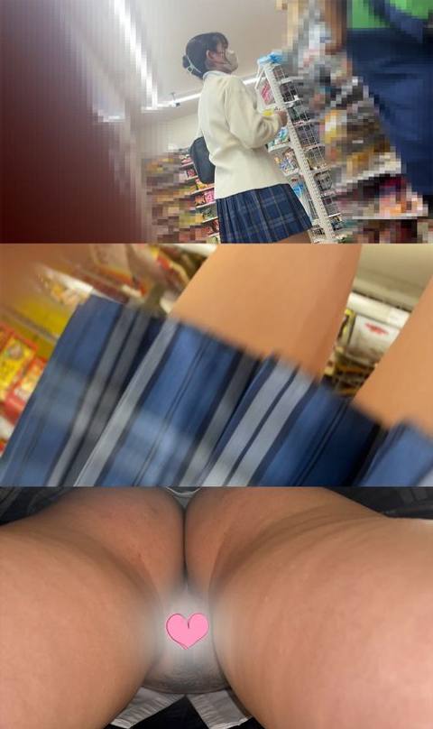 Pure Seno Blue Choi ▷ No panties upside down/Labic labial labia cupa/vagina hole