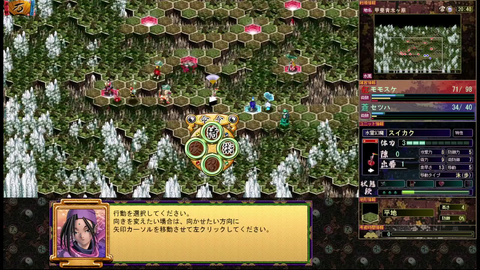 ミュポラクスの放送_VM_Japan_アーカイブ_20230902