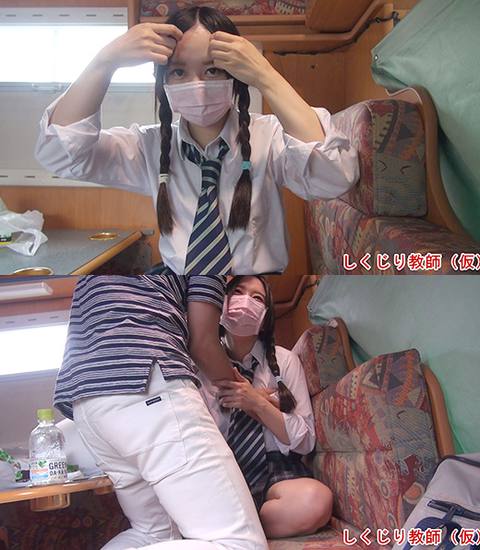 1000年さん似の環奈ちゃんを性調教中なう～！！呑み込み早くて穴中で感じまくり～濃厚精*をドバっと中出し！①