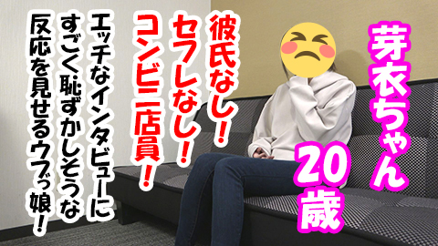 ご奉仕フェラ♡ウブな美女の顔面に濃厚ザーメン汁****大量顔射♡本編顔出♡個人撮影56