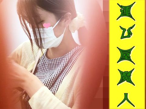 【胸チラ****】某営業所にて/スタイルが良い女性セット/美乳房・美乳首Vol.10-12