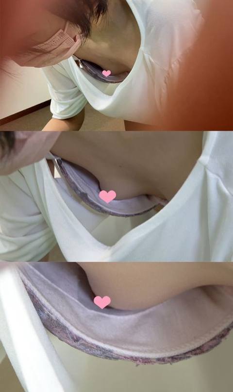 A neat and beautiful OL chest. The nipple was visible from the gap. [Recruitment passenger/transportation/chest flicker] vol.33