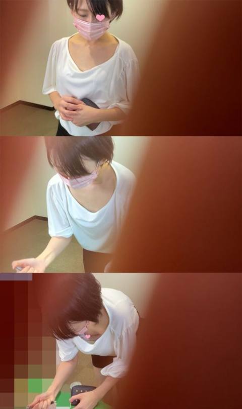 A neat and beautiful OL chest. The nipple was visible from the gap. [Recruitment passenger/transportation/chest flicker] vol.33