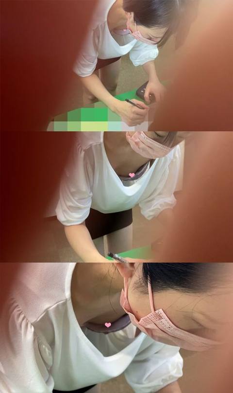 A neat and beautiful OL chest. The nipple was visible from the gap. [Recruitment passenger/transportation/chest flicker] vol.33