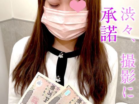 【パンツ買取】際どすぎるプレイ集/人気シリーズ3人セット♪Vol16,Vo17,Vol18【ブルセラ】【下着買取】