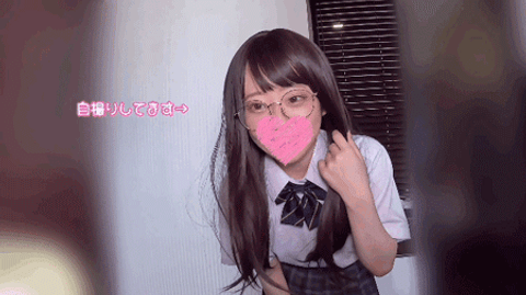 身長142cm田舎の小っちゃなメガネっ*をオナホ扱い【弘◯アナ似・初撮りコトノちゃん】中出し+おそうじフェラごっくん／駅弁＆ロールスロイスで飛んじゃう 4K 90分