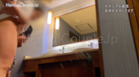 ［個撮］男の潮吹き完全版！！潮吹きメカニズムも公開！？吹きたい男*も吹かせたい**も必見の男の潮吹き特集（29）