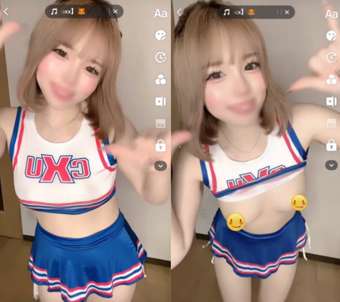 あろまちゃんのTikTok(チアガール/2個)