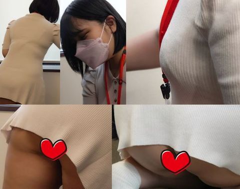 生尻鷲掴み！！後輩OLちゃんのエチエチボディ！【透明人間】
