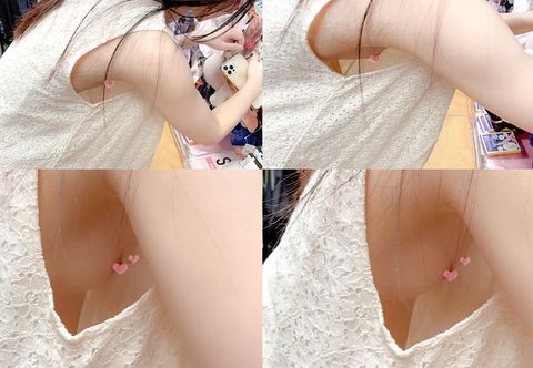 No bra spectacular angle. The pants that are open to the god class are a world heritage class superior view. Horizontal milk is also pacific [panchira/chest flicker]