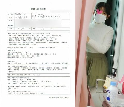 【女医の職権**vol.05】**膜アリ。Gカップ25歳の爆乳**:一ノ瀬桃【前編】
