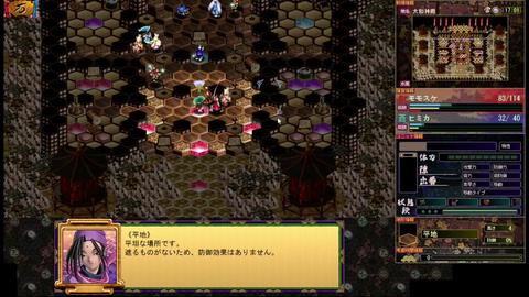 ミュポラクスの放送_VM_Japan_アーカイブ_20230910