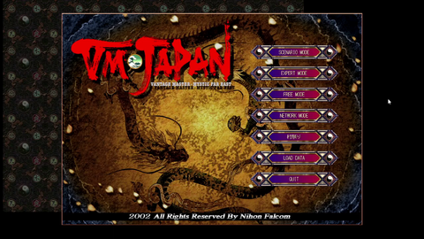 ミュポラクスの放送_VM_Japan_アーカイブ_20240505