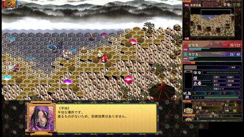 ミュポラクスの放送_VM_Japan_アーカイブ_20240505
