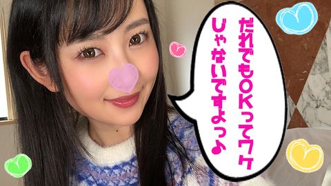 【半額】【**アイドル】アン①★うるうるの黒くて大きな瞳に黒髪！**地下アイドル・アンちゃんと事務所に内緒の（えっちな）個人撮影会♪バイブ責めであんっあん言わせたったｗ【おまけ付き】【更に両方購