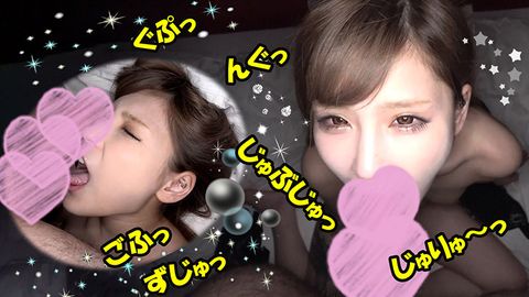 【半額】【超美形ギャル（18）】くみ【激イキ！後編】アイマスクプレイに大興奮の超美形ギャル、電マ責めにイキまくり★頭を振って激フェラ、手首ひねり手コキ、ハメまくり中出し【おま