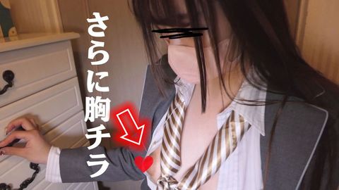 【ホテルウーマン逆さ撮り】パンティの紐が外れた強烈ハプニング！02（必死な取り繕い具合が可愛そう）