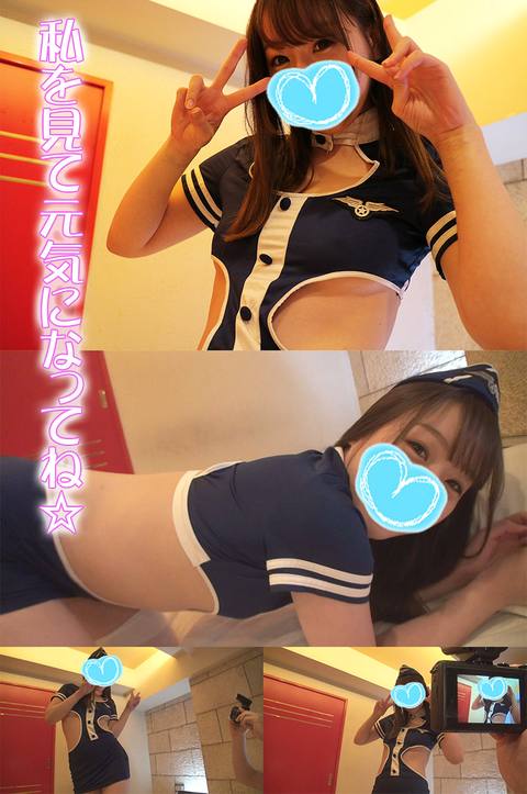 【半額】【〇〇県ご当地アイドルと３P中出し！】せいら【３P中出しセックス編】唄って踊るアイドルも、裏では２本のチンポを生ハメするドスケベ･エロドル！【本編顔出し】【おまけ付】【フルHD画