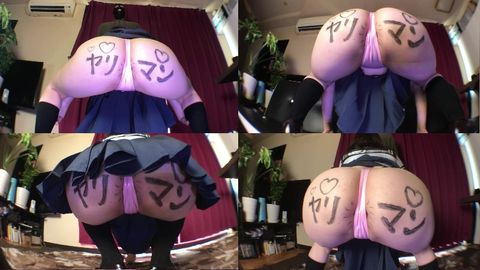 ♡お下品フェラ尻♡＆♡お下劣ハイレグセーラー戦士♡