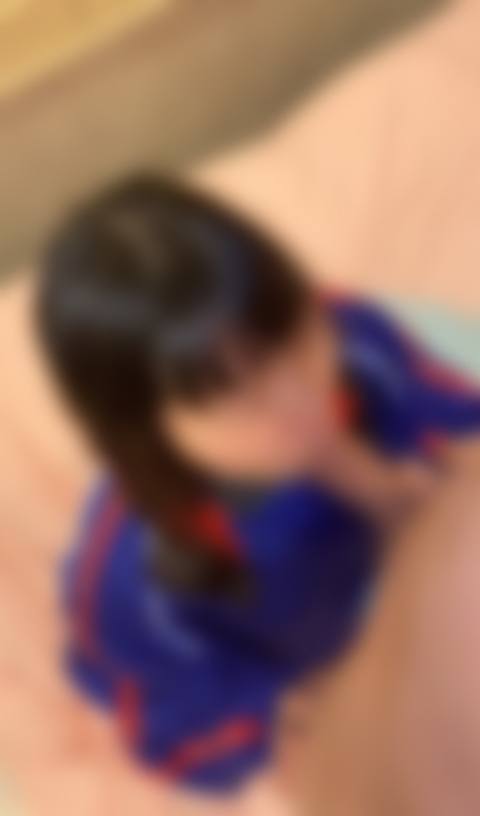 13です
