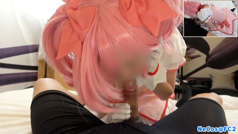 [ SEX ] M*hou Shoujo Mad*ka M*gica Mad*ka Kaname