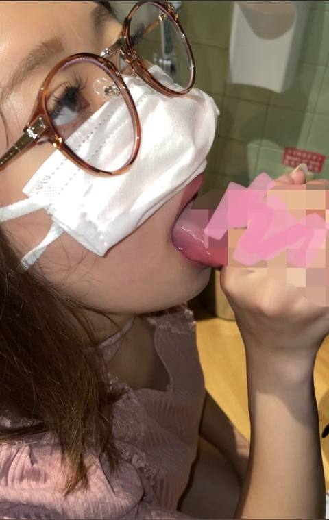 メガネJDの誘惑。。。パンチラ、フェラ、尻コキ、尻射