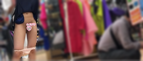 【女装露出】例の殿堂で露出！最後は売り場でイっちゃった！