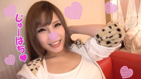 【超美形ギャル（18）】くみ【前編】圧倒的美形！脱がすと驚愕美ボディ出現！電マクンニ責めでイキまくり☆頭振って激フェラ！ハメまくり中出し【ハメ撮り】【おまけ付】