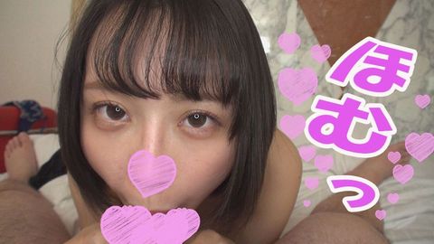 【22歳のデカパイちゃん】あんな【後編】Gカップ巨乳と生SEX！「乳首だけでイッちゃう」と言いつつ、デカパイ揺らして騎乗位で腰振りまくり剛毛なアソコに大量中出し【ハメ撮り】 【フルH