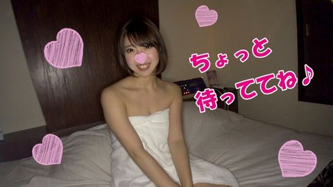 【おっぱい天使】みゆ【悶絶中出し編】美乳*に「童貞を●すセーター」を着せてみたら、童貞以外も即死級のエロさ★鬼突きに揺れる美巨乳♪大量中出し【ハメ撮り】【超豪華おまけ付】【フルHD】