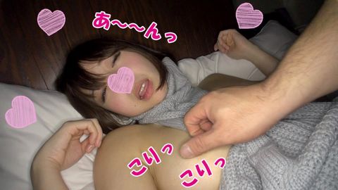 【おっぱい天使】みゆ【悶絶中出し編】美乳*に「童貞を●すセーター」を着せてみたら、童貞以外も即死級のエロさ★鬼突きに揺れる美巨乳♪大量中出し【ハメ撮り】【超豪華おまけ付】【フルHD】