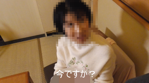 【個人撮影】顔コキ調教～ゆめさん(24才)～