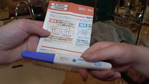 #66【追記:妊娠確定しました!】ゆきなちゃん排卵日検査で陽性反応！超危険日中出し決行で生理が来ない!!生アナルファックにも再挑戦！【複数特典あり】