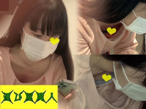 【胸チラ****】某営業所にて/貧乳2人/妊婦の乳首Vol.22-24